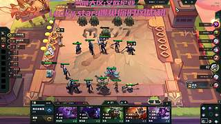 超温柔主播通宵车啦啦啦啦啦