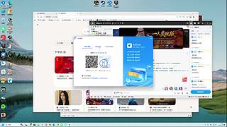 健身时代开始！