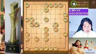 天才晓慧  财源广进