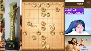 天才晓慧  财源广进