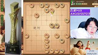 天才晓慧  正在直播