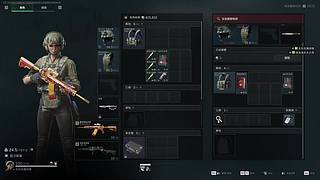 退役的上分心酸路