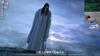 喂,在吗?进来看Show了.