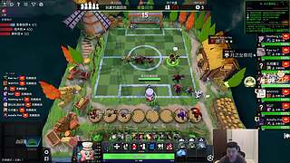 喂,在吗?进来看Show了.