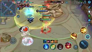 遥听山月的直播间