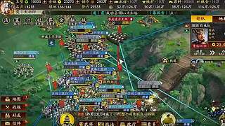 乱世棋局智者掌控全局