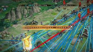 乱世棋局智者掌控全局