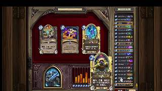 小鱼闪金鱼的竞技场