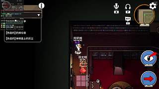 绾嫣嫣的直播间