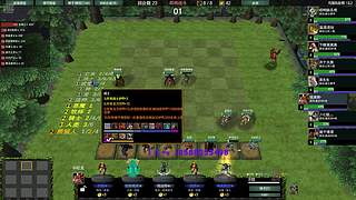 来这里教我玩游戏就好了！