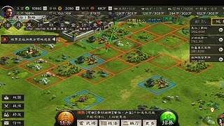 朝堂博弈一招定夺胜负