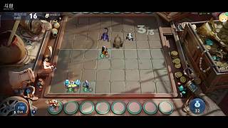 一个办卡可以指定阵容