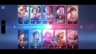 火眼晶晶5的直播间2714