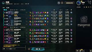 打打游戏 唱唱歌 11553530