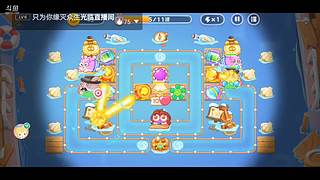 新年快乐！ 1161197