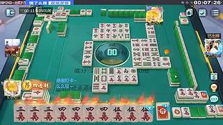 携二十亿前来应战！！