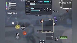 有车位，快来一起组队