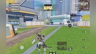 有车位，快来一起组队