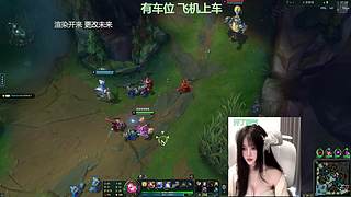 摄像头：灵活甜妹有位置