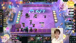 电一   海克斯联盟启动