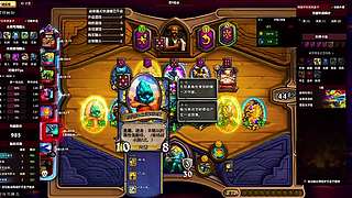 竞技场劣势逆风翻盘技巧