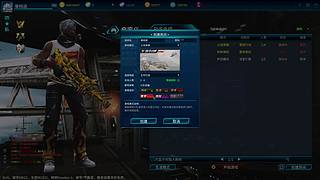 用户2973512588的直播间