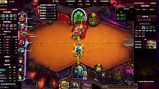 竞技场天胡起手轻松拿下