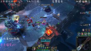 电一电十：快乐海斗车有位