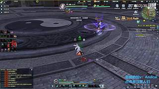 阿玛特拉斯 1204737