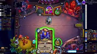 新手法术使用时机把控