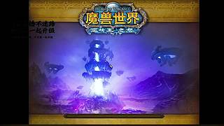 误触 BOSS 技能！全团瞬间团灭搞笑