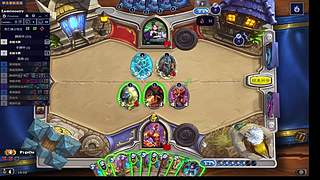 谁是我是谁（禁音）