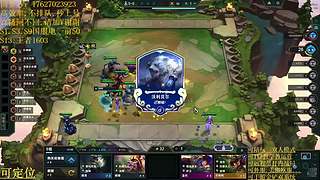 帮上分圆梦不排队