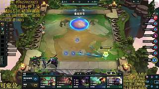 帮上分圆梦不排队