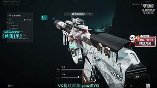 酸脚粥啊酸脚粥!