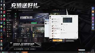 百榜统帅白手起家！