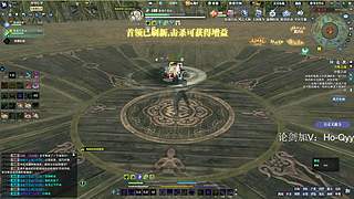 万象丐帮大王-顶级反应