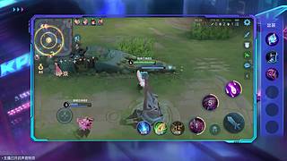 妲己要怎么站位呀