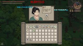 我鸭汉三又回来了