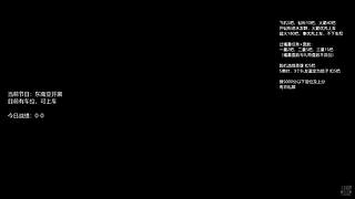 回来了！有车位一起嗨！