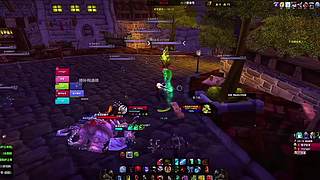 坐骑竞速大赛！全地图快速冲刺技巧