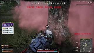 【有车位】牛不吟马不叫，牛马收到收到