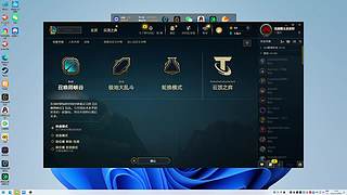 想上分的加发弹幕