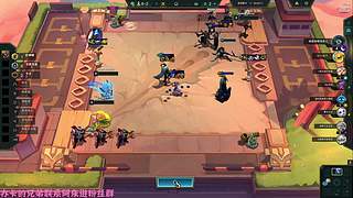 先玩会儿怕不急然后鹅鸭杀