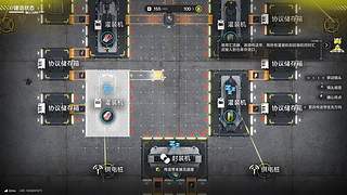 风雪压我两三年，老寒腿加关节炎