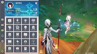 原神，启动 12694233