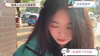 这个主包过敏了需要休息一天