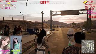 川渝甜妹和北方御姐