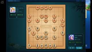 凉心斧的直播间