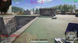 新人煮播，求关注